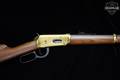 1969 Winchester Repeating Arms Model 94 Golden Spike Commemorative .30-30 Blued/Gold Plated in Excellent Condition Image 4