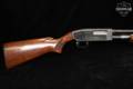 Stevens Arms Model 620 20 Gauge Blued & Walnut in Good Condition Image 5