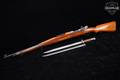 1930 Zbrojovka Brno (CZ) Vz 98/29 Berno Iranian Contract 8mm Mauser Blued in Very Good Condition Image 2