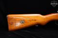 1930 Zbrojovka Brno (CZ) Vz 98/29 Berno Iranian Contract 8mm Mauser Blued in Very Good Condition Image 4