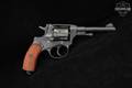 1931 Tula Nagant Model 1895 7.62 Nagant Blued in Good Condition Image 3