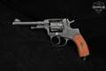 1931 Tula Nagant Model 1895 7.62 Nagant Blued in Good Condition Image 4