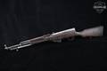 1969 Jianshe Arsenal Type 56 7.62x39 Blued & Hardwood in Fair Condition Image 2