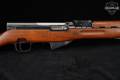 Zastava Arms M59 7.62x39 Blued & Beech in Good Condition Image 5