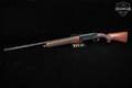 Hatfield SAS 20 Gauge Black & Wood in Good Condition Image 2