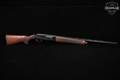 Hatfield SAS 20 Gauge Black & Wood in Good Condition Image 3