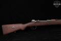1940 Ankara K. Kale Model 1938 Long Rifle 8mm Mauser Blued & Wood in Fair Condition Image 4