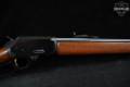 1979 Marlin Firearms Co. Model 1894C .357 Mag. Blued & Walnut in Good Condition Image 5