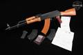 WBP Poland JACK 762SR 7.62x39 Black & Laminated Wood in Excellent Condition Image 2