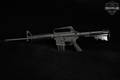 1980 Colt AR-15 Model SP1 Carbine .223 Rem. Gray in Good Condition Image 2