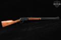 1966 Winchester Repeating Arms Model 94 Carbine .30-30 Blued & Hardwood in Good Condition Image 3