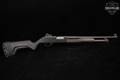 Stevens Arms Model 320 Security, Ghost Ring Sight 12 Gauge Black in Very Good Condition Image 4