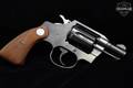 1967 Colt Detective Special .38 Spl. Blued in Excellent Condition Image 5