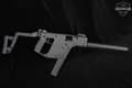 KRISS Vector CRB Gen1 .45 ACP Black in Excellent Condition Image 3