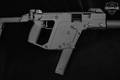 KRISS Vector CRB Gen1 .45 ACP Black in Excellent Condition Image 5