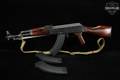 1984-1988 Jing-An GSAD MANH Type 56S Spiker; GSAD import 7.62x39 Blued & Wood in Good Condition Image 2