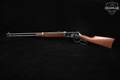 Winchester Repeating Arms Model 94 Cowboy Commemorative .30-30 Nickel & Walnut in Very Good Condition Image 3
