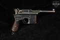 1918-1918 Mauser C96 Red 9 (Prussian Contract) 9mm Luger Blued & Wood in Good Condition Image 4