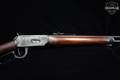 1971 Winchester Repeating Arms Model 94 NRA Centennial .30-30 Blued in Like-New Condition Image 5