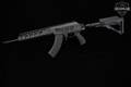 Israel Weapon Industries (IWI) Galil ACE SAR Gen II 7.62x39 Black in Excellent Condition Image 2