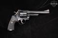 Smith & Wesson (S&W) Model 29-3 .44 Rem Magnum Blued in Excellent Condition Image 3