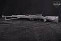 Norinco Type 56 SKS Sporter 7.62x39 Blued in Good Condition Image 2