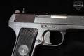 Zastava Arms M70A 9mm Luger Blued in Good Condition Image 4