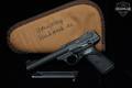 2000 Browning Buck Mark Camper .22 LR Black in Very Good Condition Image 2