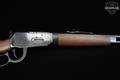 Winchester Repeating Arms Model 1894 Trails End Takedown .38-55 Win. Blued in Like-New Condition Image 5