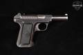 Savage Arms Model 1907 .32 ACP Blued in Good Condition Image 5