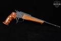 Thompson Center (TC, T/C, TCA) Contender G1; Super 14 .45-70 Govt. Blued & Walnut in Very Good Condition Image 2