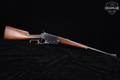 1908 Winchester Repeating Arms Model 1895 British Import .303 British Blued in Very Good Condition Image 2
