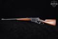 1908 Winchester Repeating Arms Model 1895 British Import .303 British Blued in Very Good Condition Image 3