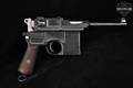 1923-1929 Mauser C96 Bolo, New Safety (NS) 7.63mm Mauser Blued in Excellent Condition Image 4