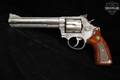 Taurus 669 .357 Mag. Stainless in Fair Condition Image 4