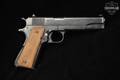 1945 Ejercito Argentino Sistema Modelo 1927 Ejército Argentino .45 ACP Blued in Fair Condition Image 4