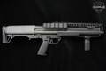 Kel-Tec KSG 12 Gauge Black in Excellent Condition Image 3