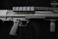 Kel-Tec KSG 12 Gauge Black in Excellent Condition Image 5