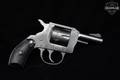 1981 Harrington & Richardson (H&R) Model 732 .32 S&W Long Blued in Very Good Condition Image 2