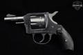 1981 Harrington & Richardson (H&R) Model 732 .32 S&W Long Blued in Very Good Condition Image 3