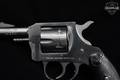 1981 Harrington & Richardson (H&R) Model 732 .32 S&W Long Blued in Very Good Condition Image 5
