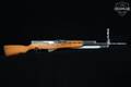 1970 Zastava Arms M59/66 SKS 7.62x39 Blued in Very Good Condition Image 3