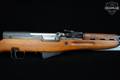 1970 Zastava Arms M59/66 SKS 7.62x39 Blued in Very Good Condition Image 5