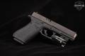 Glock 17 Gen5 9mm Luger nDLC in Excellent Condition Image 3