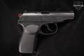1961 Ernst Thalmann Pistole M 9x18mm Makarov Blued in Good Condition Image 3