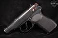 1961 Ernst Thalmann Pistole M 9x18mm Makarov Blued in Good Condition Image 4