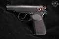 1961 Ernst Thalmann Pistole M 9x18mm Makarov Blued in Good Condition Image 5