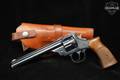Harrington & Richardson (H&R) 22-Special .22 LR Blued in Good Condition Image 2