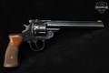 Harrington & Richardson (H&R) 22-Special .22 LR Blued in Good Condition Image 3