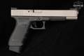 Glock G40 Gen4 MOS 10mm Two-Tone FDE in Very Good Condition Image 4